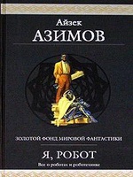 Будете довольны